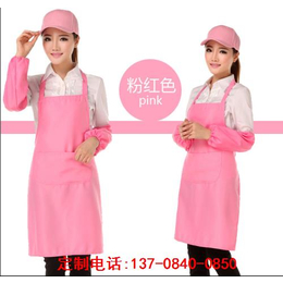 昆明厂家生产定做 厨房防污无袖围裙 韩式创意围裙 广告宣传围