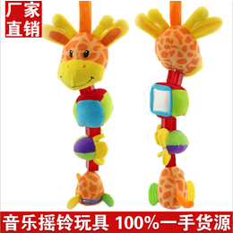  婴幼儿玩具挂件小鹿车床挂玩具带音乐牙胶儿童毛绒玩具