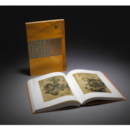梅珍文化出品精选配图版石渠宝笈1套40卷缩略图