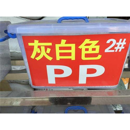 PP再生料,进口卡板PP再生料,天津PP再生料市场