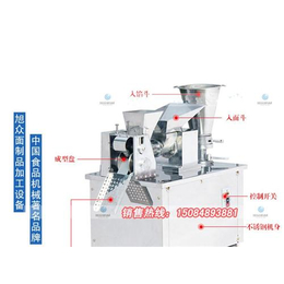 全自动饺子机产量,厂家*饺子机,湖南各地哪里有卖饺子机缩略图
