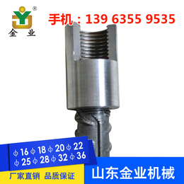 直螺纹套筒厂家 广东省深圳市钢筋变径直螺纹连接套筒价格