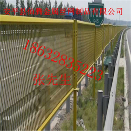 锌钢喷塑护栏公路护栏网养殖护栏网