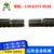 安徽省安庆市钢筋直螺纹套筒连接 变径钢筋套筒订做缩略图1