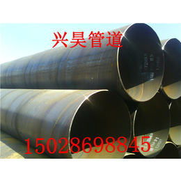 Q235B螺旋钢管价格低廉质量有保证