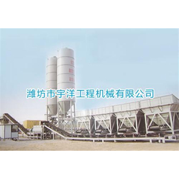 芜湖二手稳定土拌和站,宇洋工程机械,二手稳定土拌和站厂家