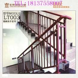 驻马店楼梯扶LT002 楼梯栏杆  楼梯扶手厂家 铁艺楼梯
