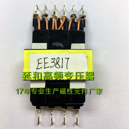 厂家供应EE3817高频变压器效率安全可靠性高