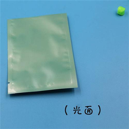 广州彩色铝箔袋,中锋塑料well,广州彩色铝箔袋定制