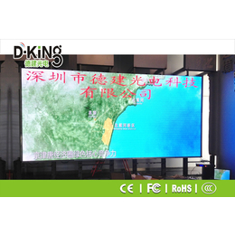 揭阳榕城区德建光电户外P5LED显示屏广告墙上屏幕 缩略图
