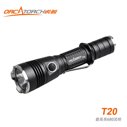 ORCATORCH *****强光LED手电筒T20