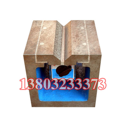 供应上海华普测量铸铁方箱 磁性方箱 规格 尺寸 价格