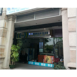 华南理工大学干洗店,糖果干洗,值得推荐的干洗店