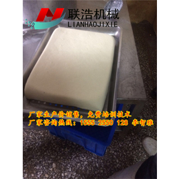 北京哪里有卖豆腐机器的 全自动豆腐机 豆腐机操作视频 缩略图