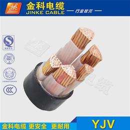 云南yjv_低压电缆生产厂家_yjv