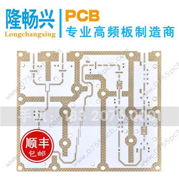 arlontc350_Rogers高频板pcb_山东省高频板