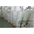 广东POF热收缩袋,邦途塑料保质保量,POF热收缩袋供应商缩略图1