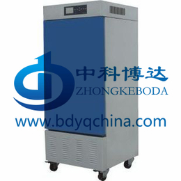 北京DP-100CA低温培养箱厂家价格