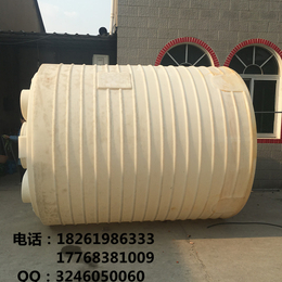 金沙10吨减水剂复配罐耐酸碱防腐蚀储罐混泥土塑化储罐