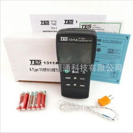 台湾泰仕TES-1311A热电偶测温仪表面温度计温度补偿功能