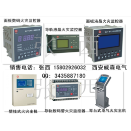 SCK831VA电压电流传感器咨询张西15802926032