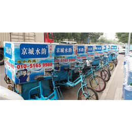 桶装水配送、北蜂窝桶装水配送、北京丰驰京城桶装水配送(多图)