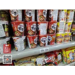 喜来诚品(图)|十元店货源批发|十元店