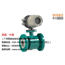 广州污水电磁流量计、西森自动化、广州污水电磁流量计厂商