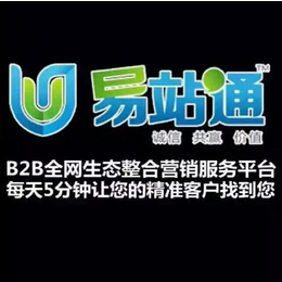 泉立方招代理、泉立方、泉立方