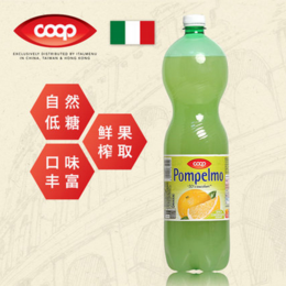 批发零售COOP酷欧培1.5L低糖西柚苏打汽水意大利进口饮料