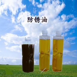 厂家*北京通孚防锈油 价低质优 品质保障