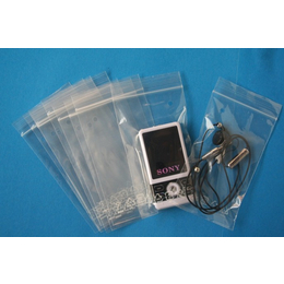 遵业包装ZF0004PE手机配件袋塑料手机配件包装袋