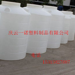 山东菏泽销售大塑料桶1吨2吨3吨5吨8吨10吨20吨塑料罐