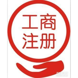 转让东城区10000万影视公司