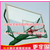 连云港市SMC篮板标准篮球架生产厂家缩略图4