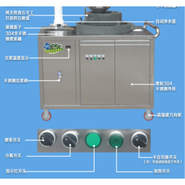 惠辉机械设备 石磨豆浆机 石磨豆浆机图片 石磨豆浆机厂家