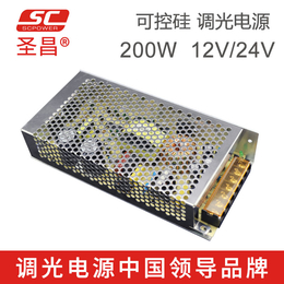 工程照明应用200W*可控硅恒压调光电源12V 24V缩略图