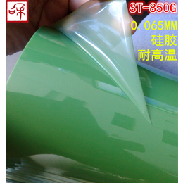 供应****大贤ST850G耐高温绿色PET保护膜 硅胶粘贴膜缩略图