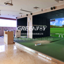长沙Greenjoy衡泰信城市室内高尔夫模拟器系统A2缩略图