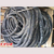 上海电缆回收公司价格电线电缆回收企业缩略图3