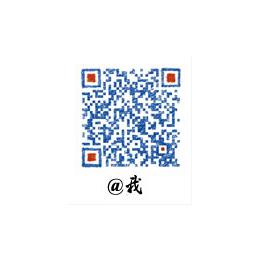 秦皇岛微信功能开发微信营销微网站微餐饮缩略图