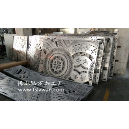 雕花外墙铝单板 铝单板冲孔 铝板冲孔 镂空铝板 氟碳缩略图