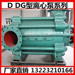 尚宝罗水泵(图)_D型离心泵使用_D型离心泵