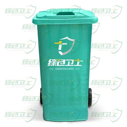越秀区挂车垃圾桶|挂车垃圾桶厂家|绿色卫士环保设备
