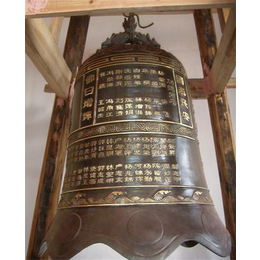 吉林铜钟生产|寺庙铜钟生产|旭升铜雕