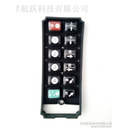 天津河西区和平区供应F21-E1B 硅胶按键遥控器配件