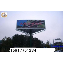 连州立柱广告,三面立柱广告(图),惠州市立柱广告