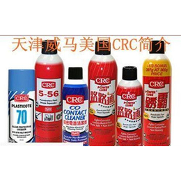 松原美国crc,天津威马实在价,crc sl3580合成油脂