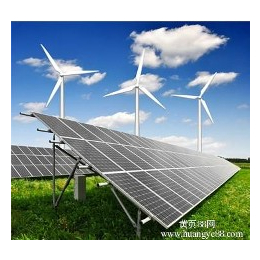 太阳能光伏发电系统厂家订做价格