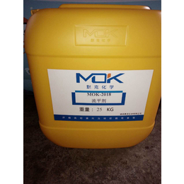 MK2019有机硅流平剂代替BYK-323油性涂料建筑卷钢